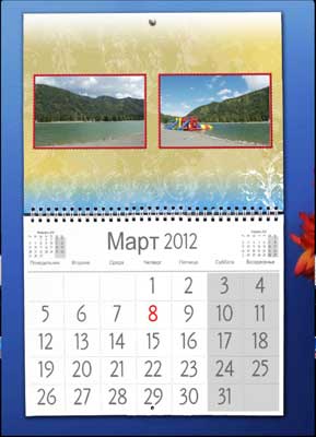 Фотокалендарь с переплётом по центру